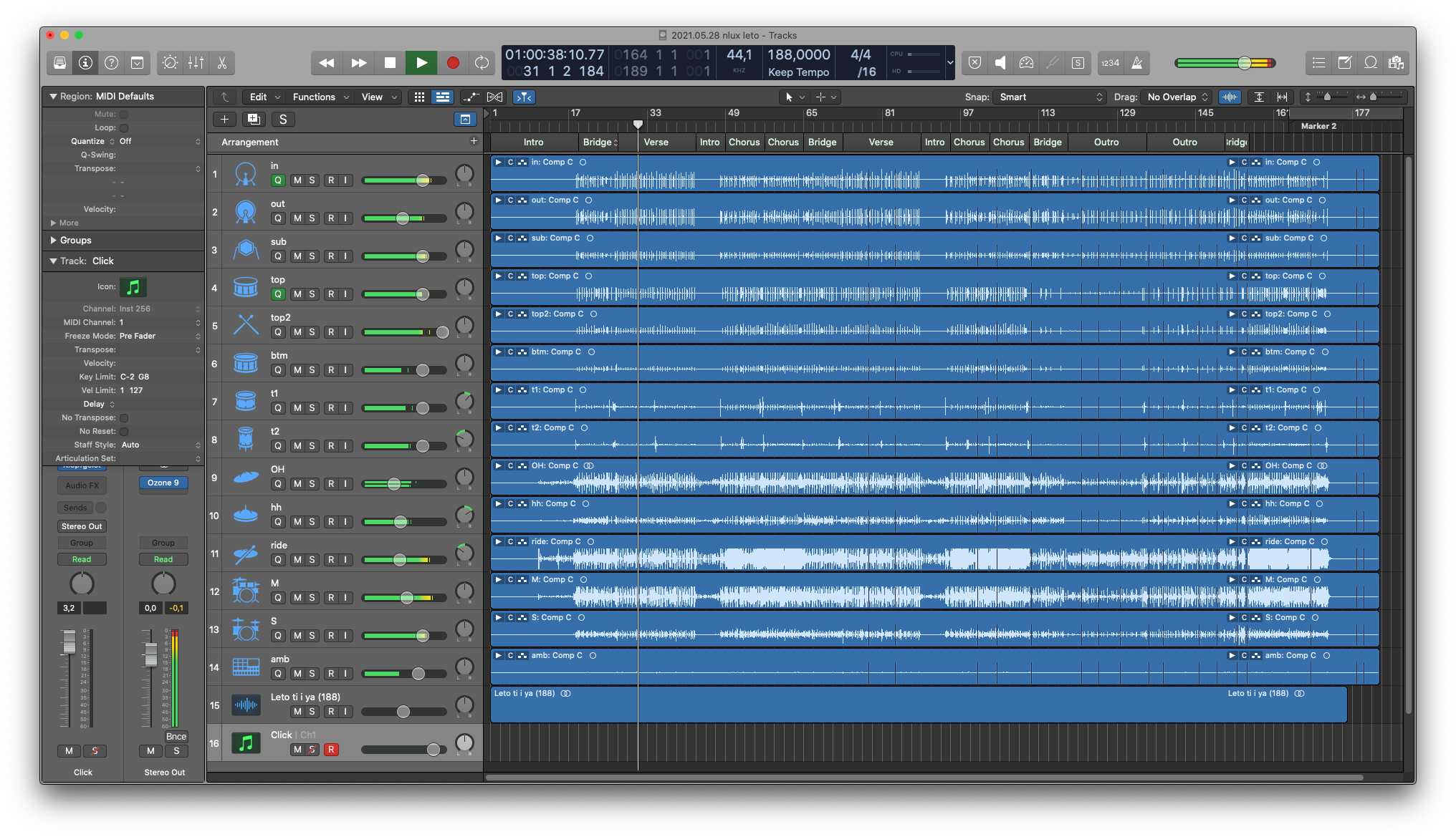 Трекинг барабанов на студии - Студия звукозаписи Русь